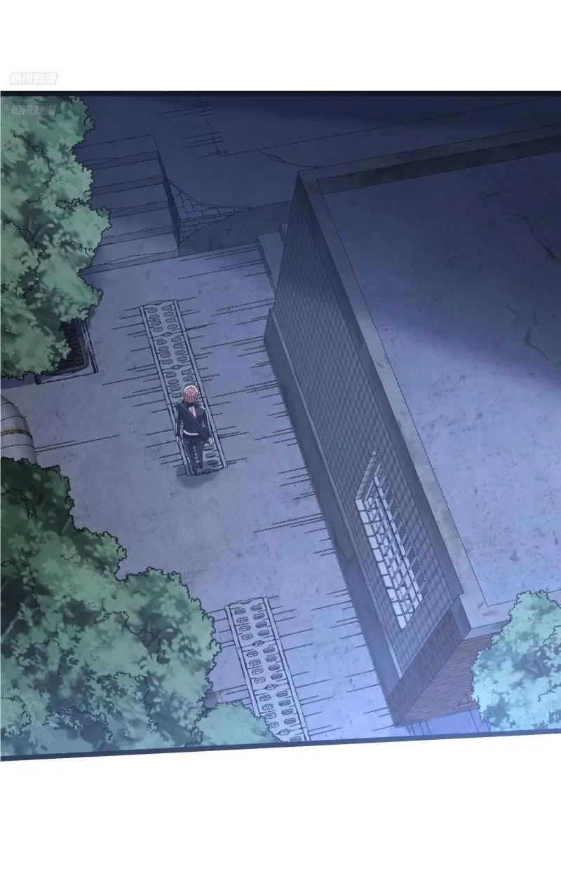 The First Order ตอนที่ 265 หน้า 3