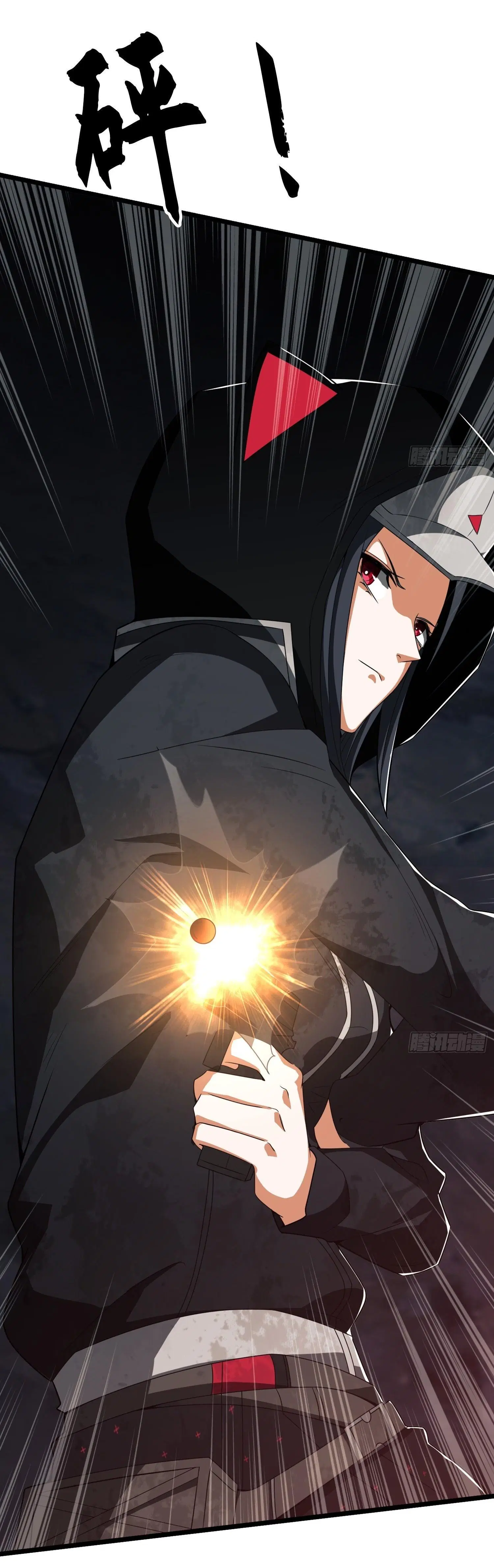 The First Order ตอนที่ 28 หน้า 3