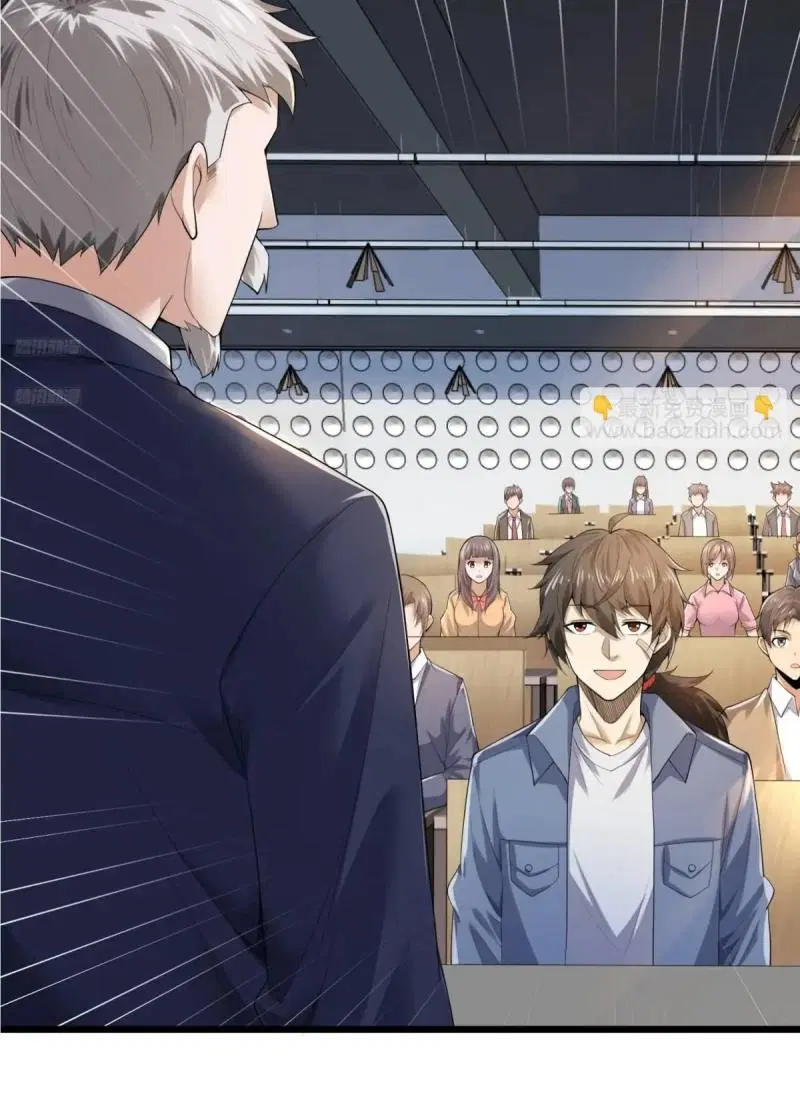 The First Order ตอนที่ 335 หน้า 3