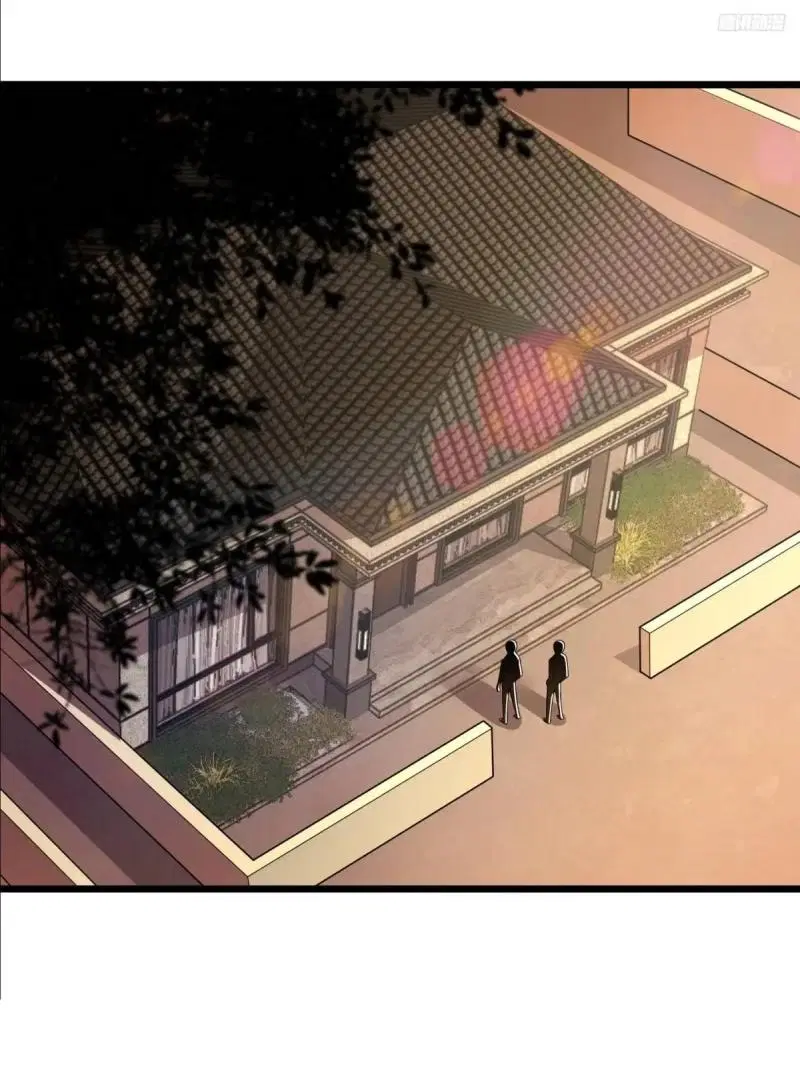 The First Order ตอนที่ 339 หน้า 2