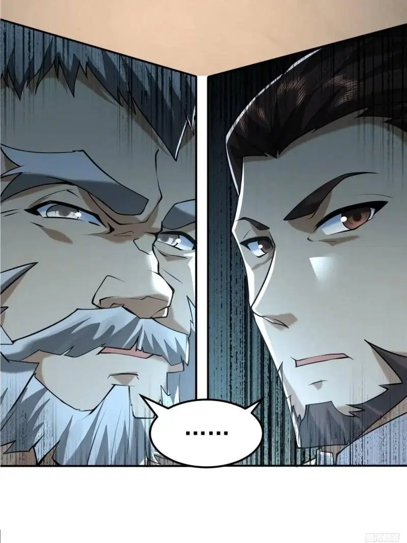 The First Order ตอนที่ 348 หน้า 3
