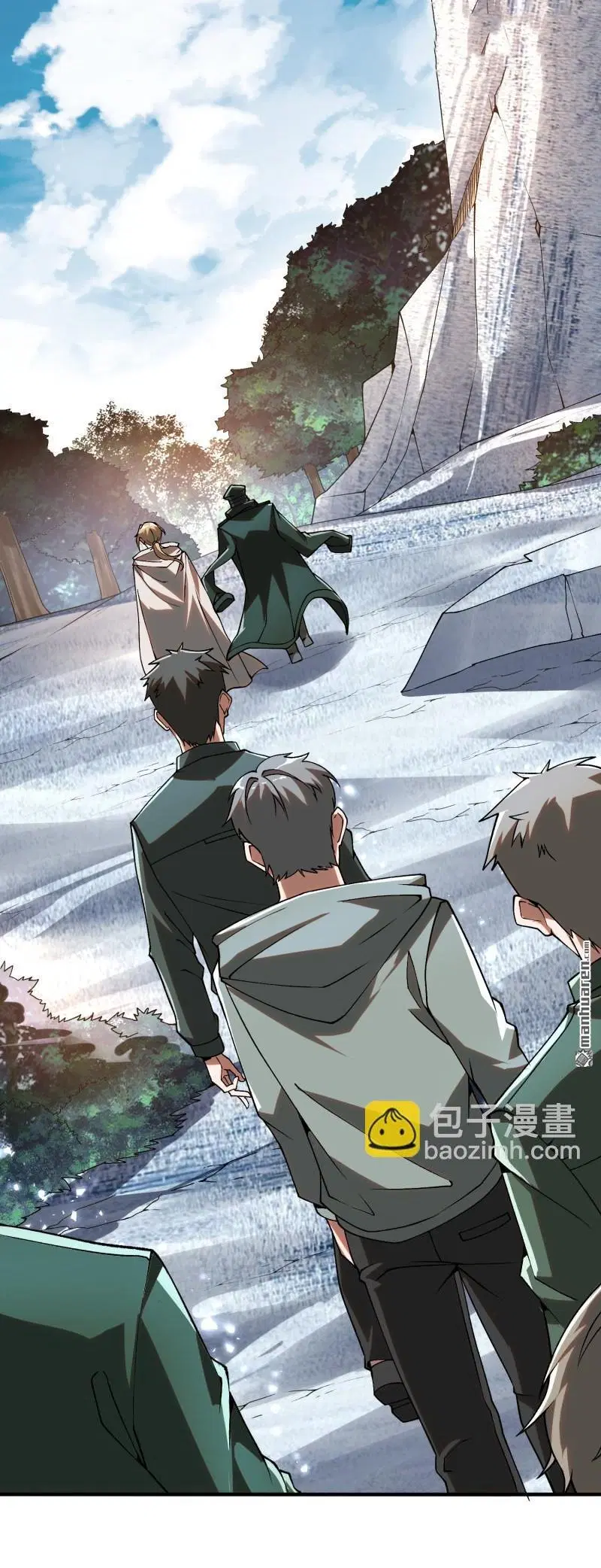The First Order ตอนที่ 385 หน้า 2