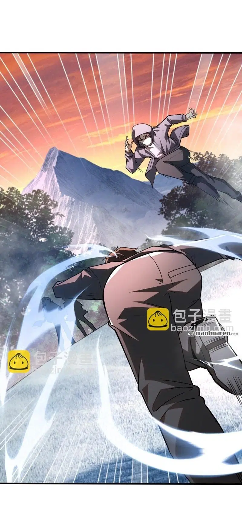 The First Order ตอนที่ 387 หน้า 3