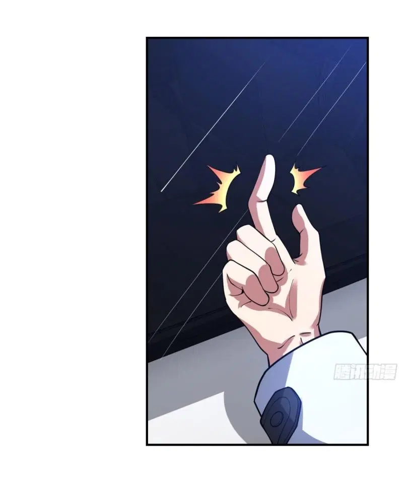 The First Order ตอนที่ 412 หน้า 3