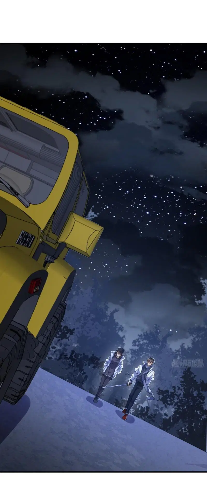 The First Order ตอนที่ 423 หน้า 2