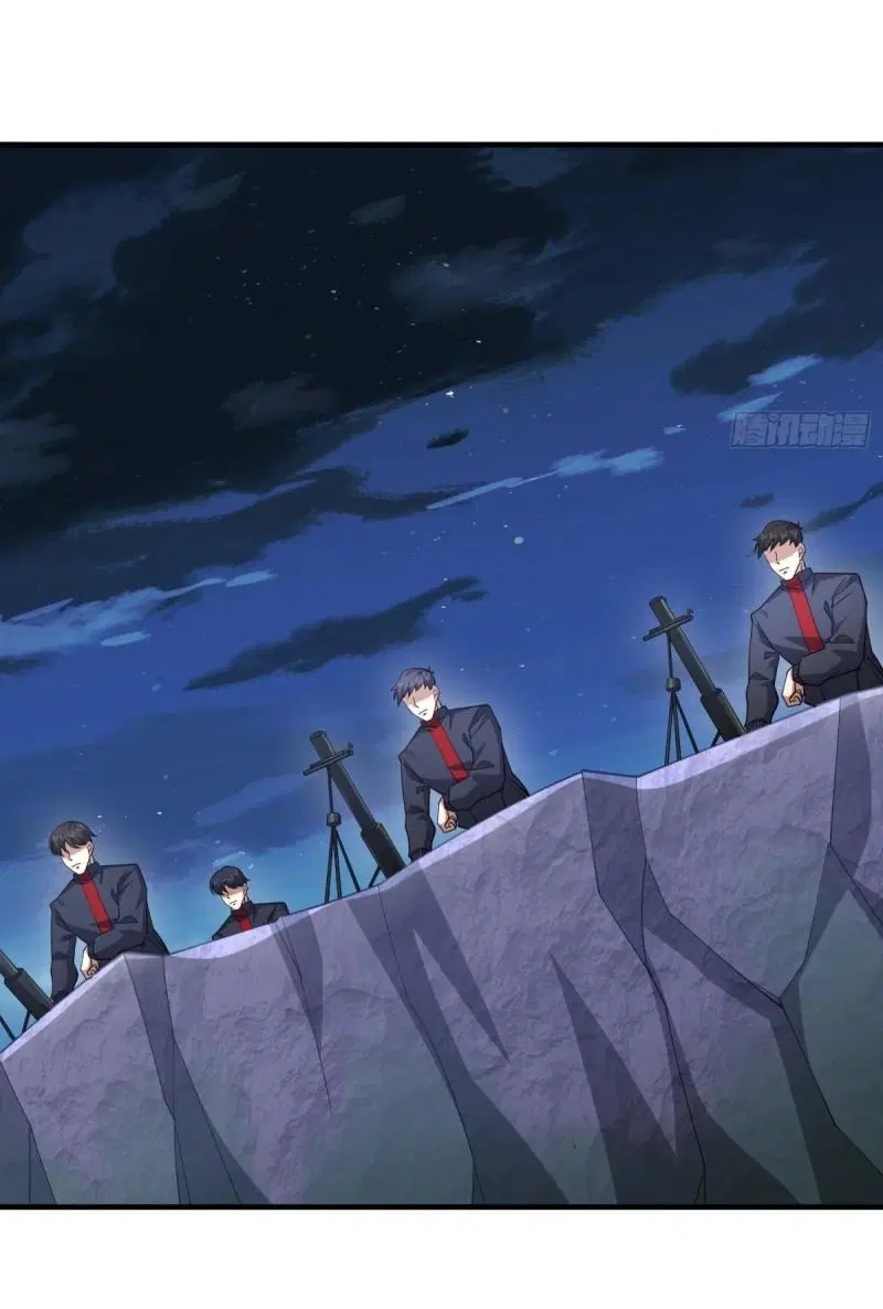 The First Order ตอนที่ 437 หน้า 3
