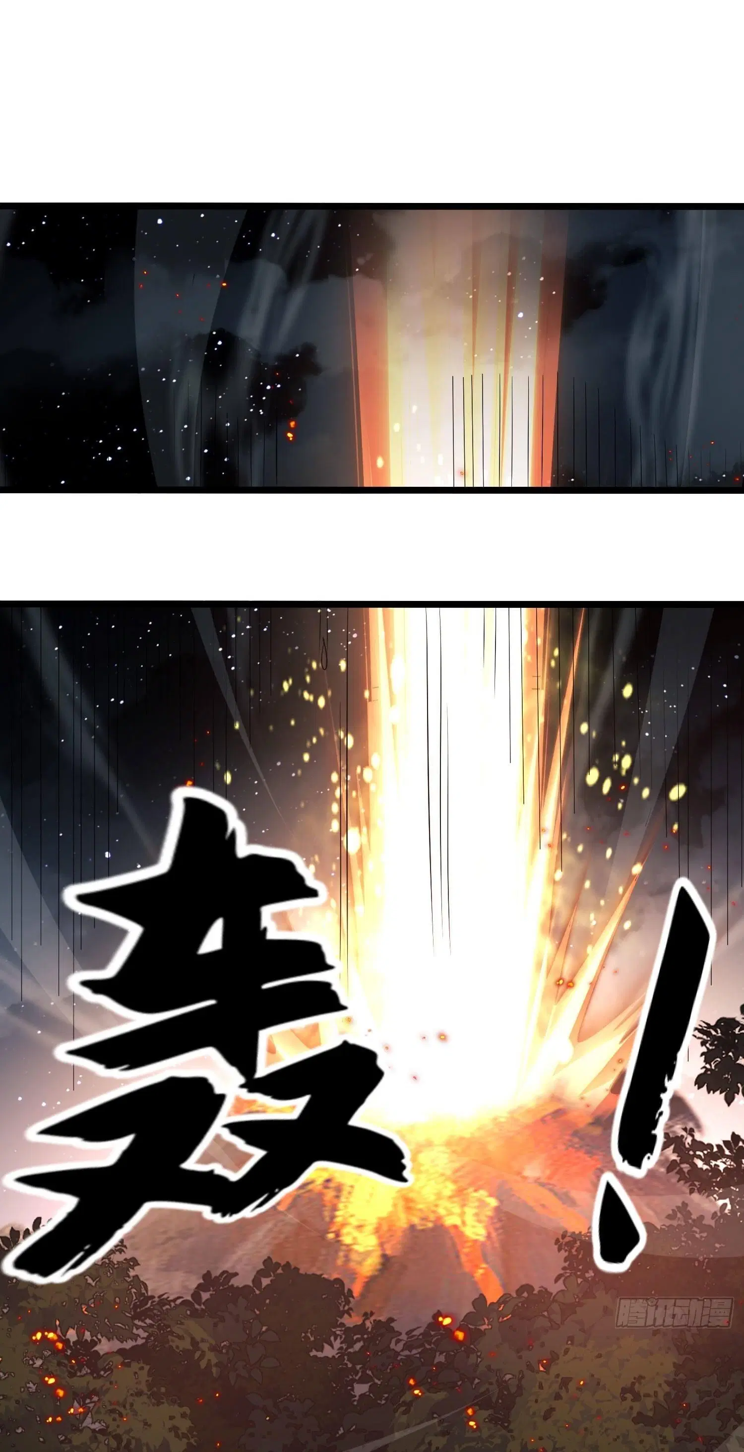 The First Order ตอนที่ 48 หน้า 2