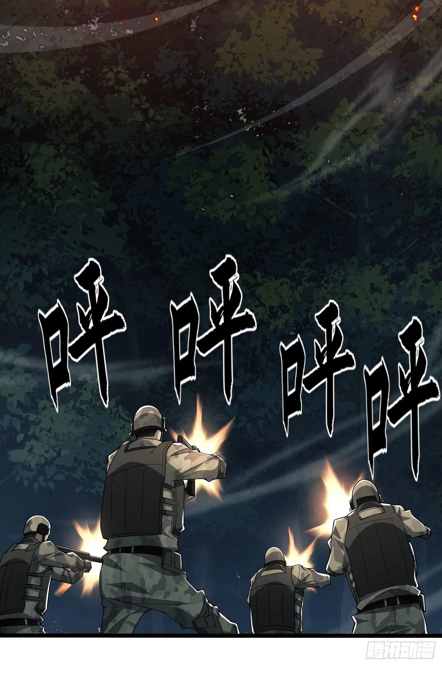 The First Order ตอนที่ 48 หน้า 3