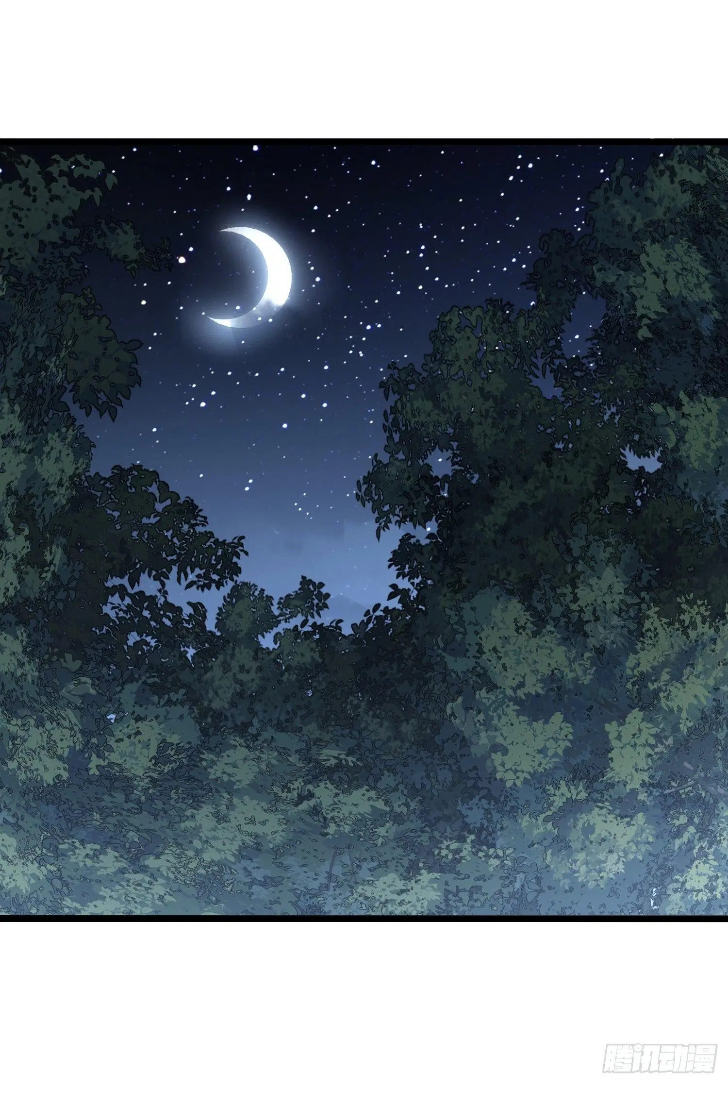 The First Order ตอนที่ 53 หน้า 2