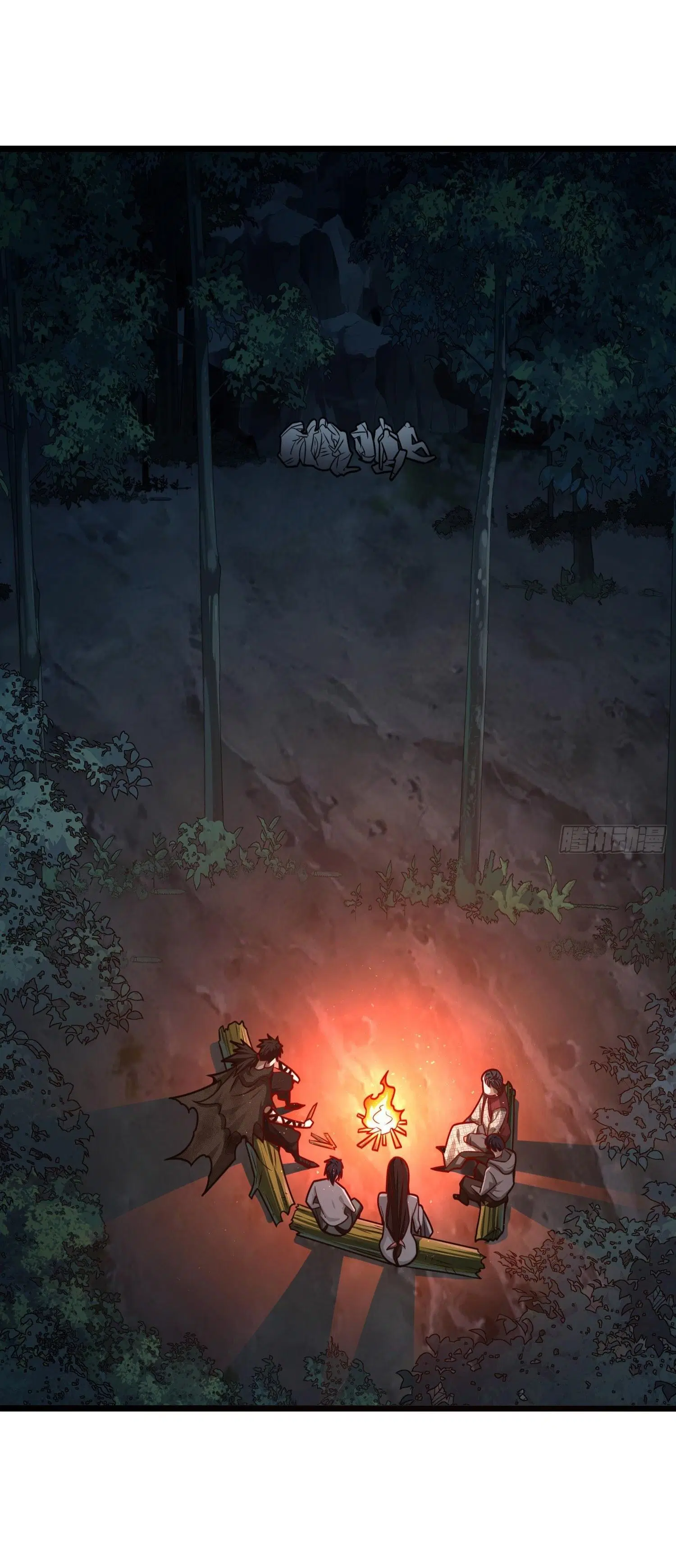 The First Order ตอนที่ 53 หน้า 3