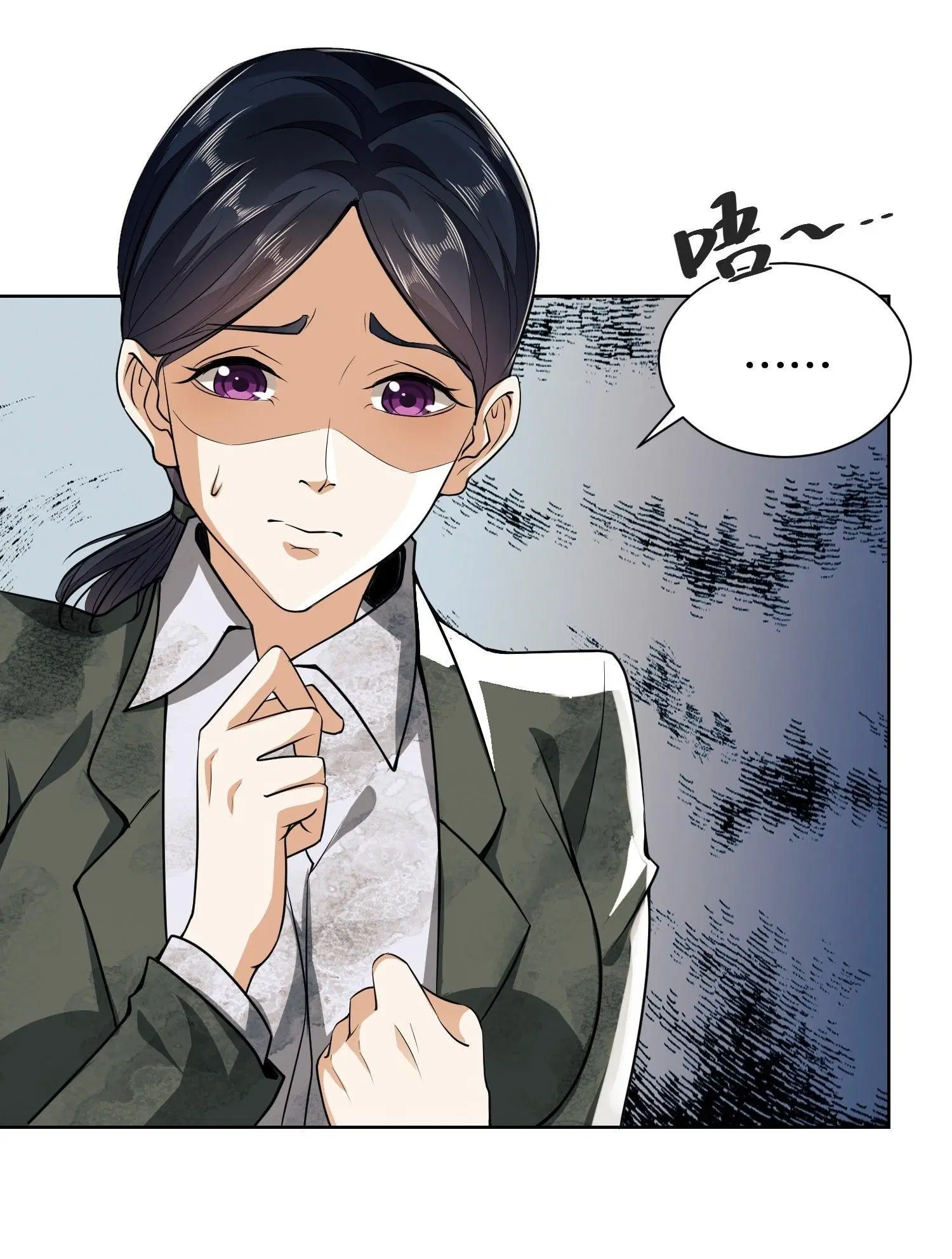 The First Order ตอนที่ 64 หน้า 3