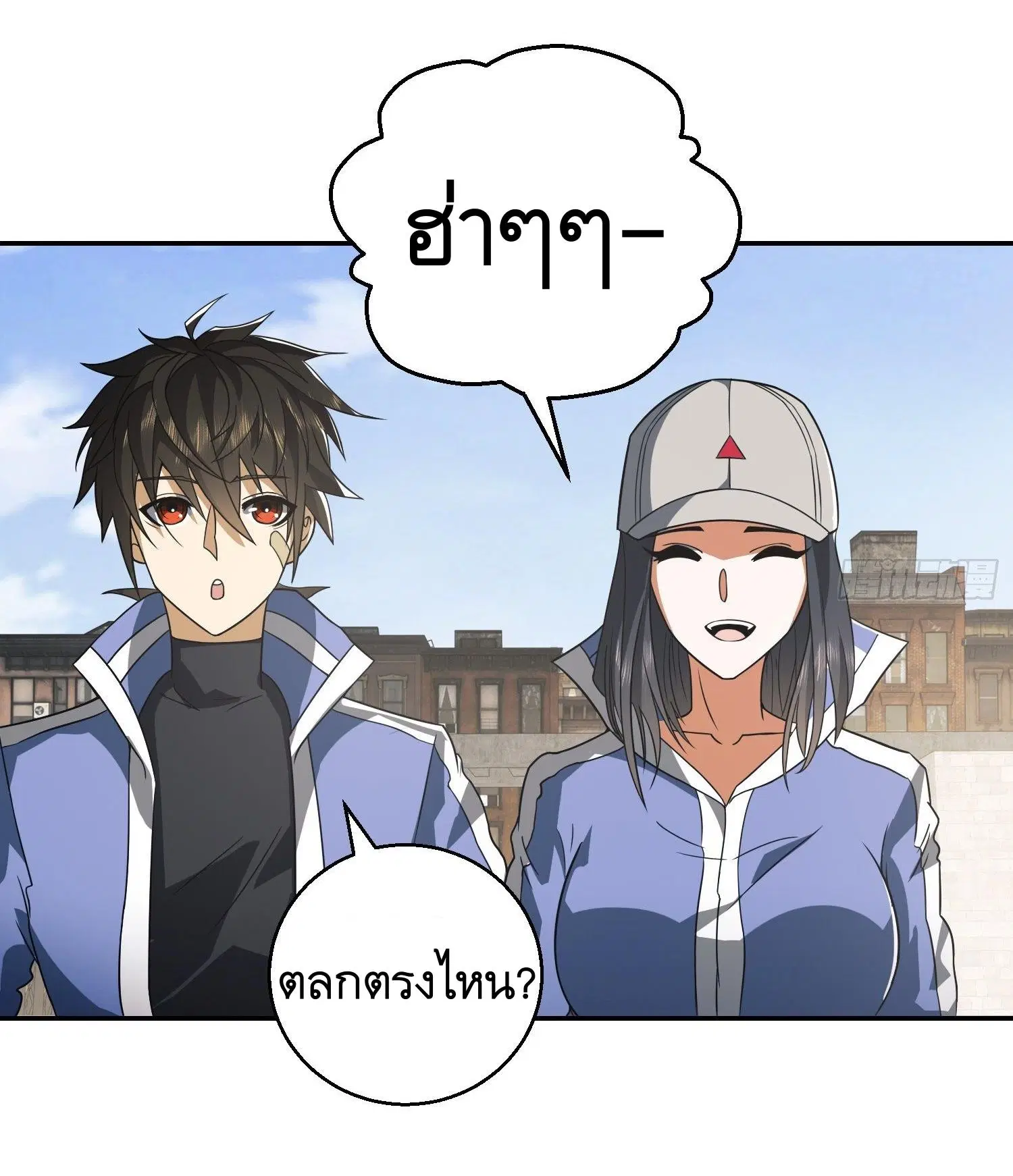 The First Order ตอนที่ 74 หน้า 3