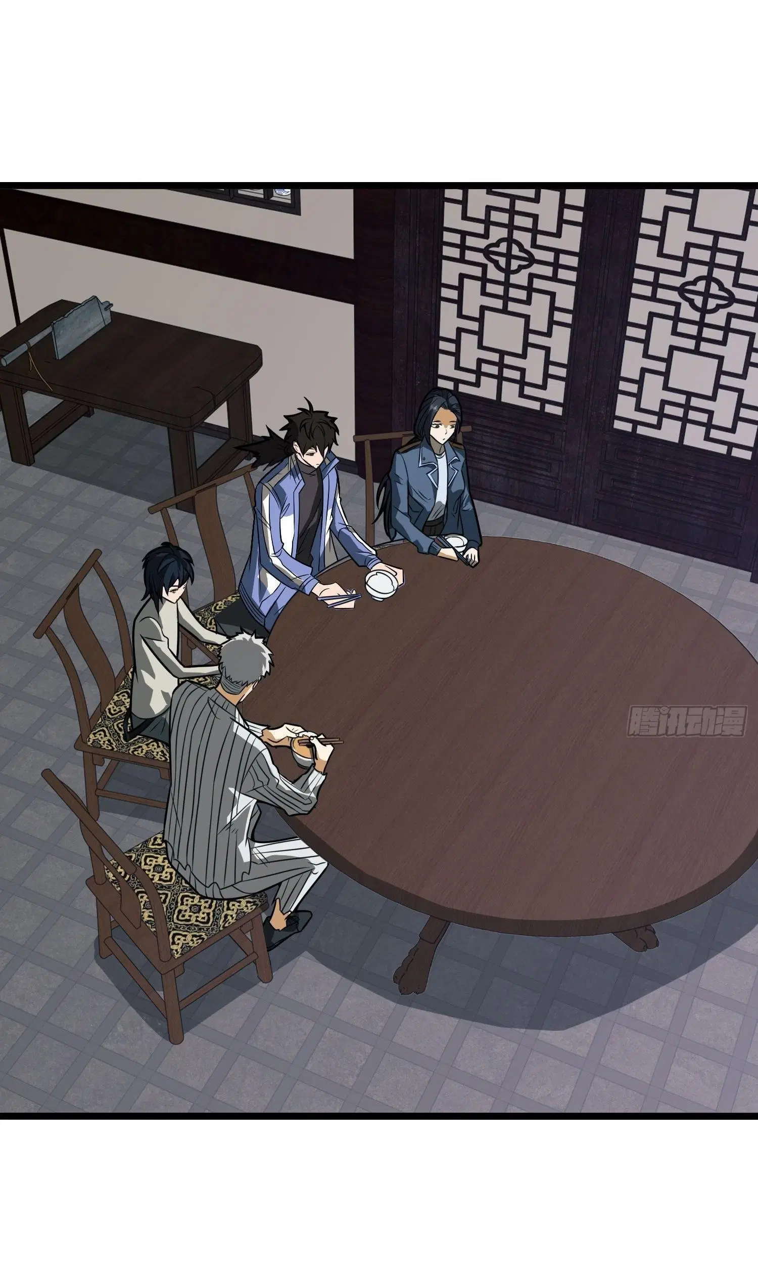 The First Order ตอนที่ 76 หน้า 2