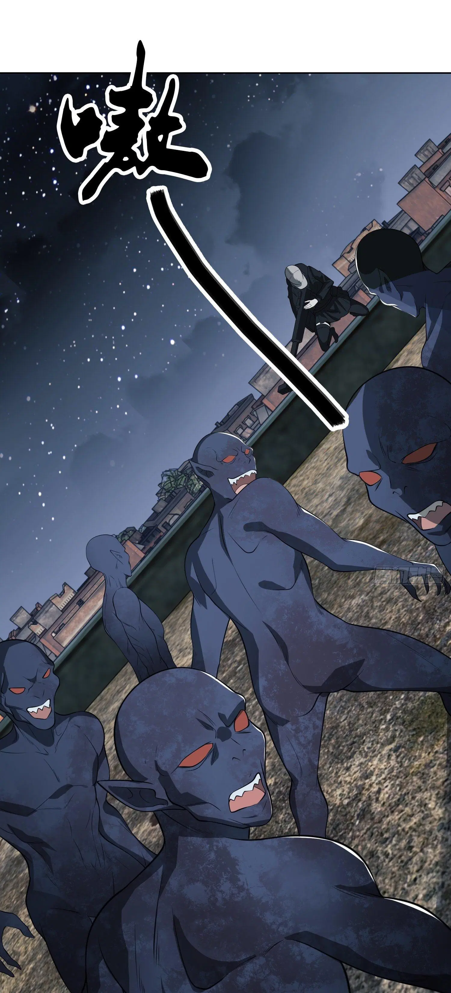 The First Order ตอนที่ 91 หน้า 2