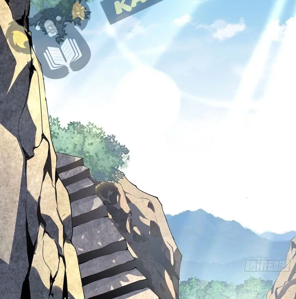 The First Sword of the Earth ตอนที่ 3 หน้า 3