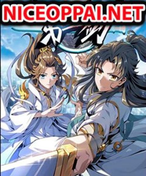 ปก The First Sword of the Earth มังงะจีน แปลไทย