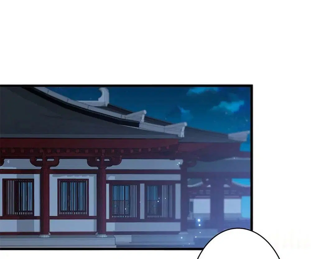The Flirting God Has Become a Martial Artist ตอนที่ 4 หน้า 2