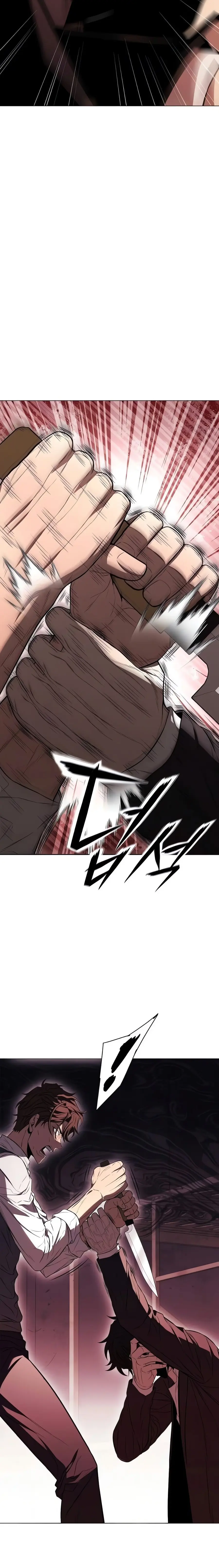 The Former Mercenary’s Life as a Prosecutor ชีวิตอัยการของอดีตทหารรับจ ตอนที่ 5 หน้า 2
