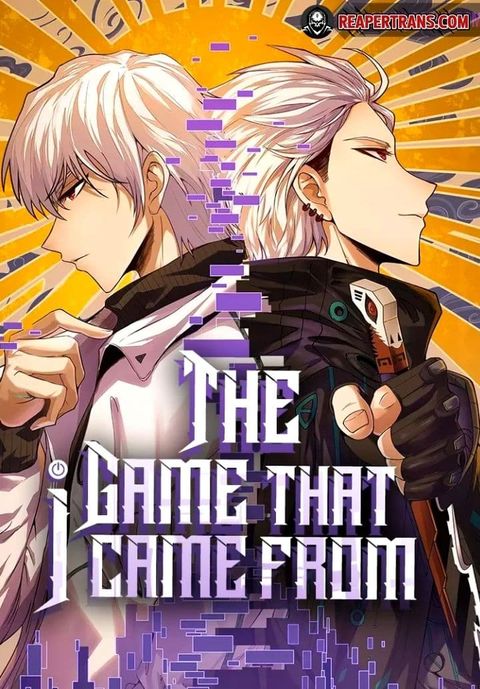 ปก The Game That I Came From มังงะจีน แปลไทย