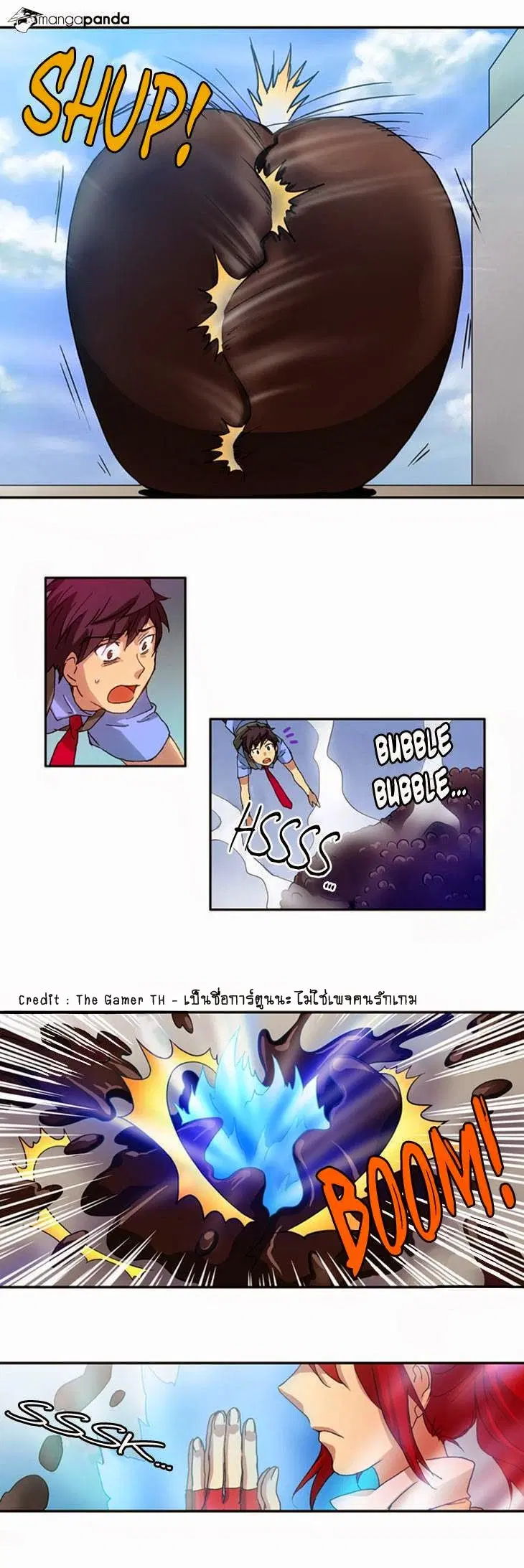 The Gamer ตอนที่ 3 หน้า 2