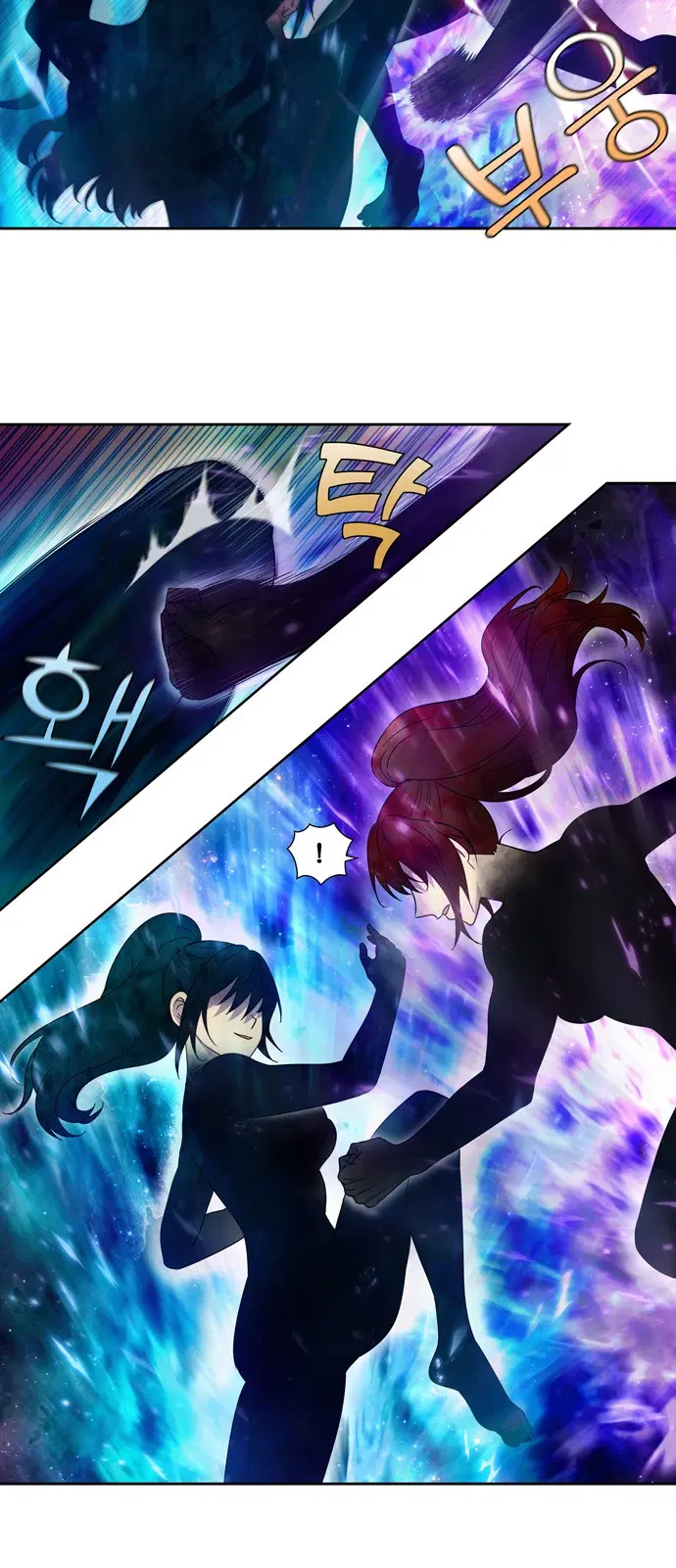 The Gamer ตอนที่ 411 หน้า 3