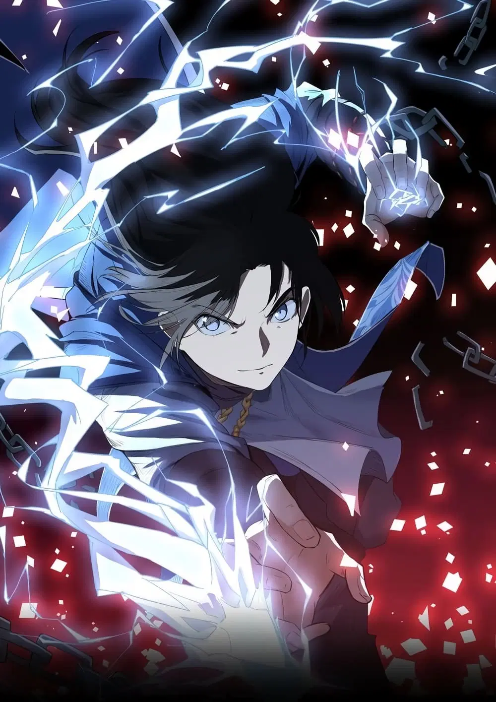 The Gateway Of Revolution ตอนที่ 1 หน้า 2