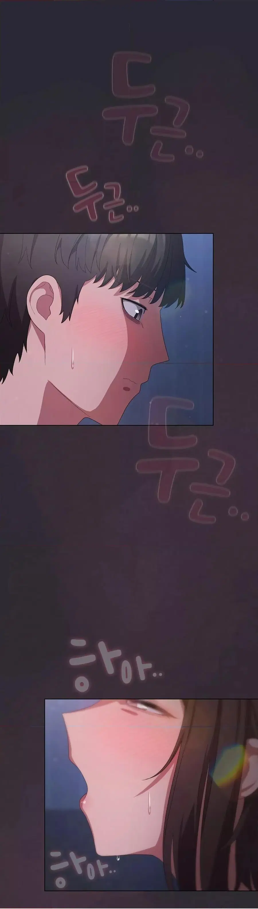 The General Is Here! ตอนที่ 14 หน้า 2