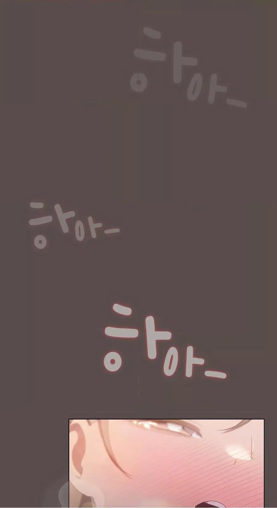 The General Is Here! ตอนที่ 9 หน้า 2