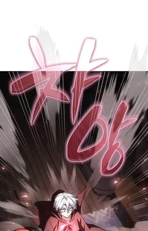 The Genius Prismatic Mage ตอนที่ 34 หน้า 1