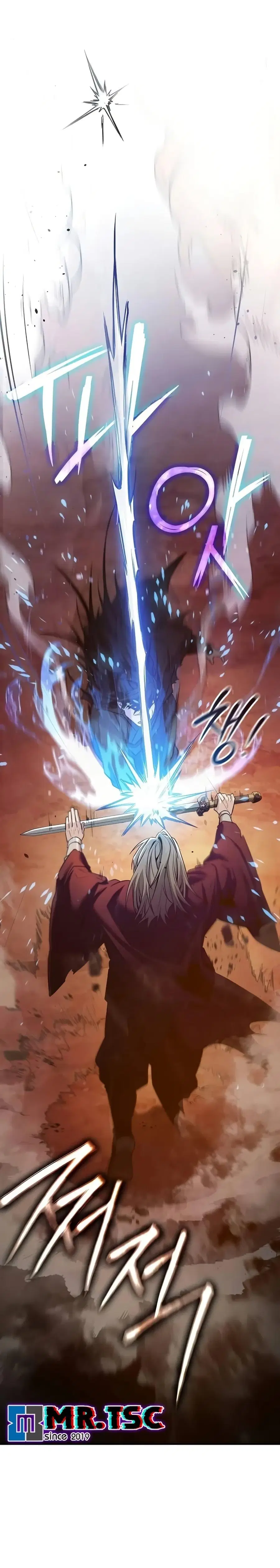The Genius Swordsman of Mount Hua ตอนที่ 1 หน้า 2