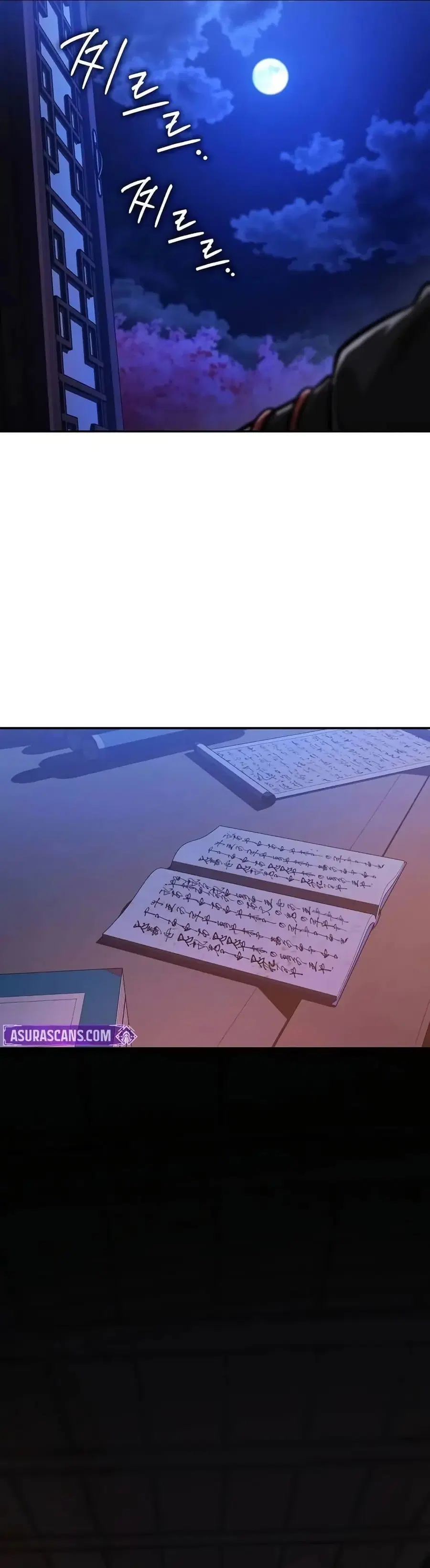 The Genius Swordsman of Mount Hua ตอนที่ 7 หน้า 2