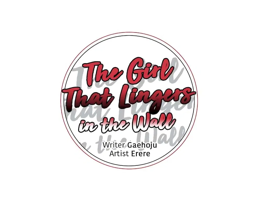 The Girl That Lingers in the Wall ตอนที่ 2 หน้า 1