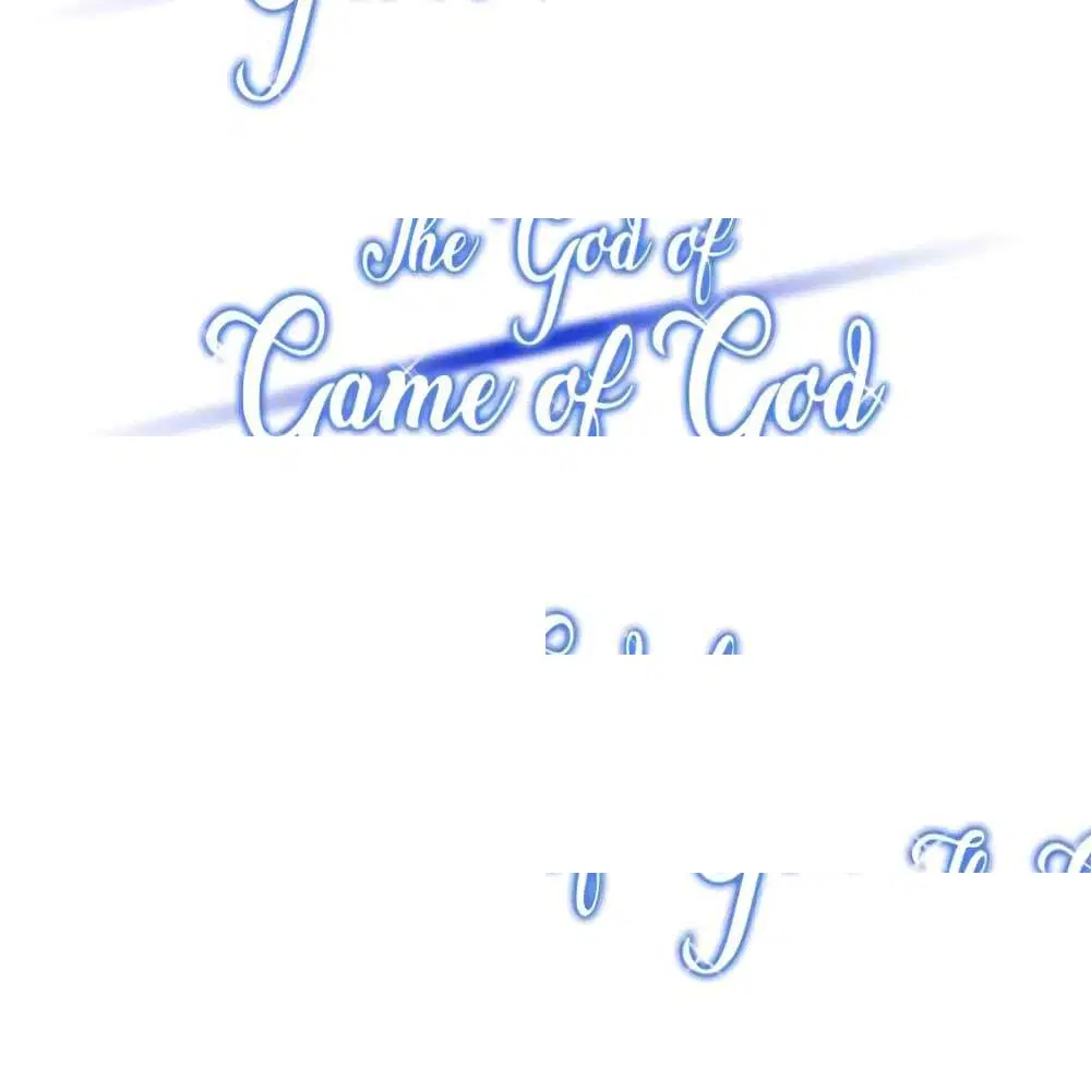 The God of "Game of God" ตอนที่ 22 หน้า 2