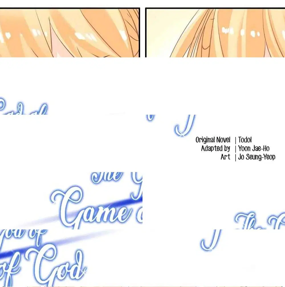 The God of "Game of God" ตอนที่ 25 หน้า 2