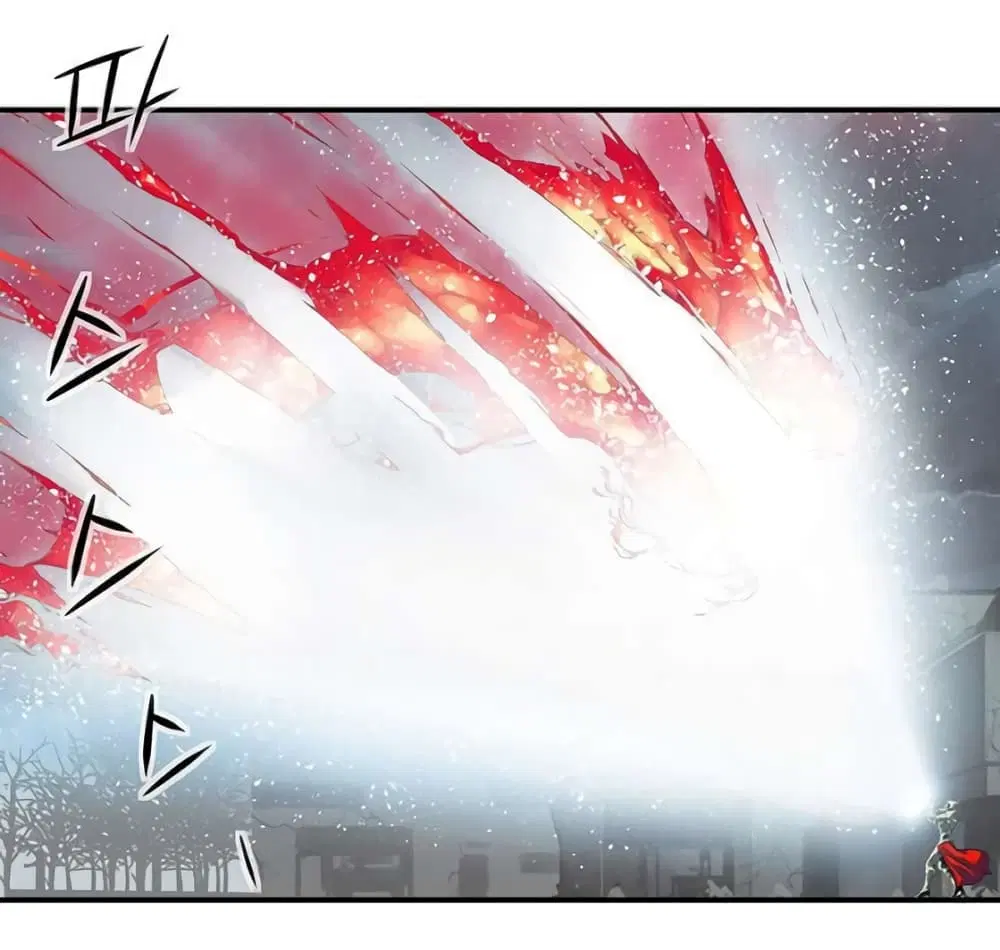 The God of "Game of God" ตอนที่ 43 หน้า 3