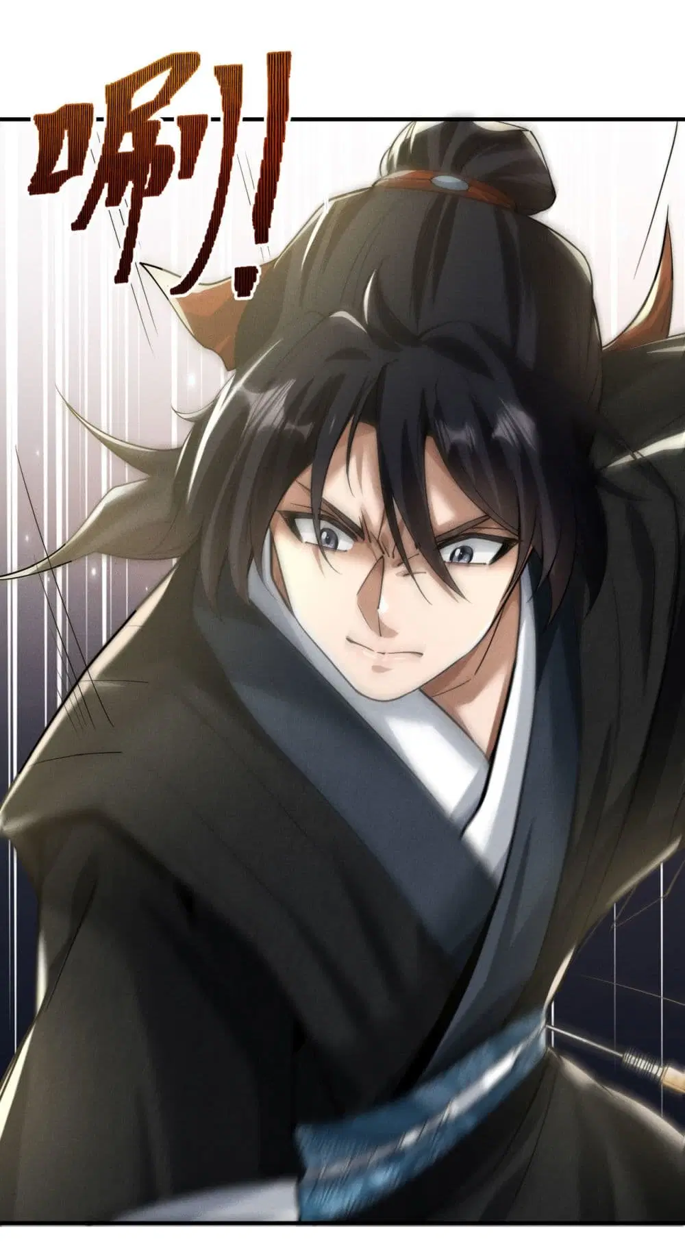 The god of killer in the ming dynasty ตอนที่ 3 หน้า 3