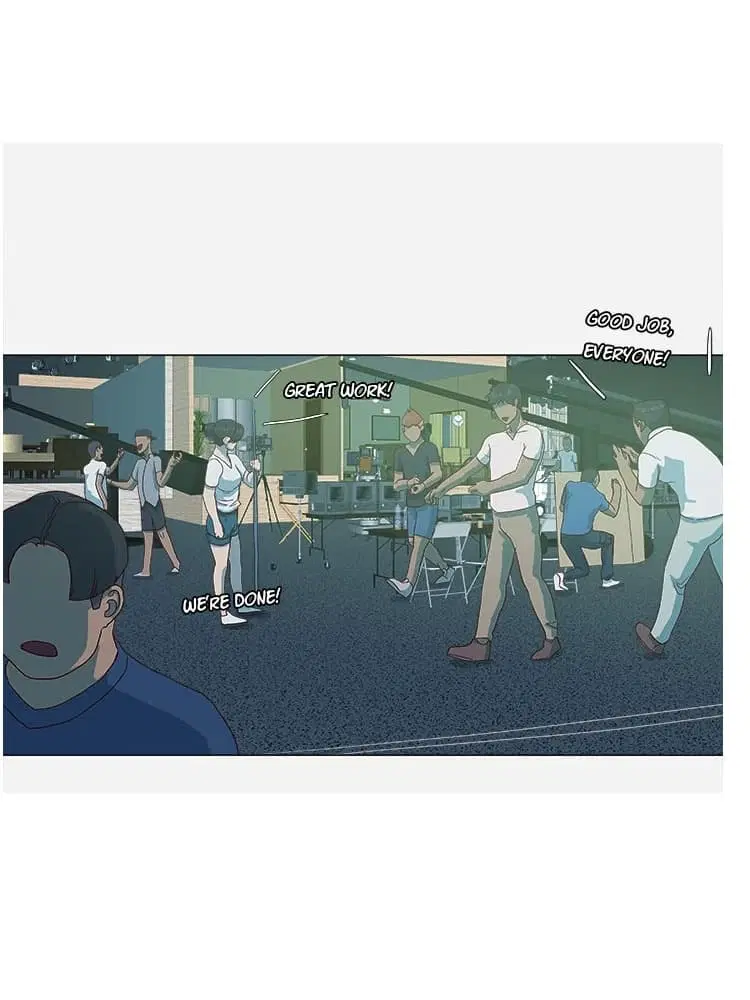 The Good Manager ตอนที่ 3 หน้า 2