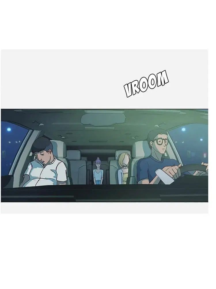 The Good Manager ตอนที่ 3 หน้า 3