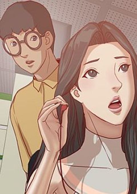 ปก The Good Manager มังงะเกาหลี แปลไทย