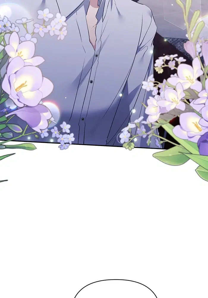 The Grand Duchess of the North Was Secretly a Villainess ตอนที่ 33 หน้า 2