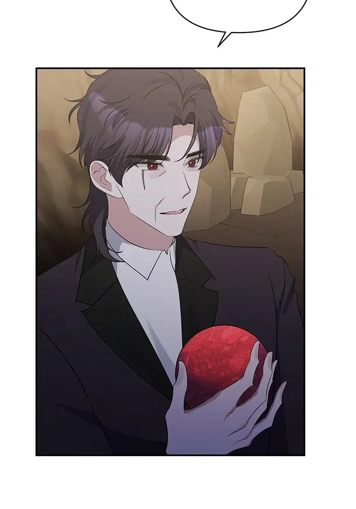The Grand Duchess of the North Was Secretly a Villainess ตอนที่ 50 หน้า 3