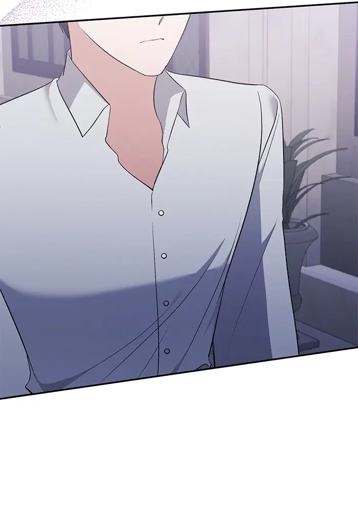 The Grand Duchess of the North Was Secretly a Villainess ตอนที่ 51 หน้า 2