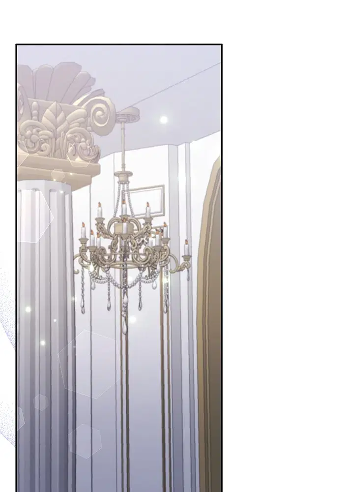 The Grand Duchess of the North Was Secretly a Villainess ตอนที่ 61 หน้า 1