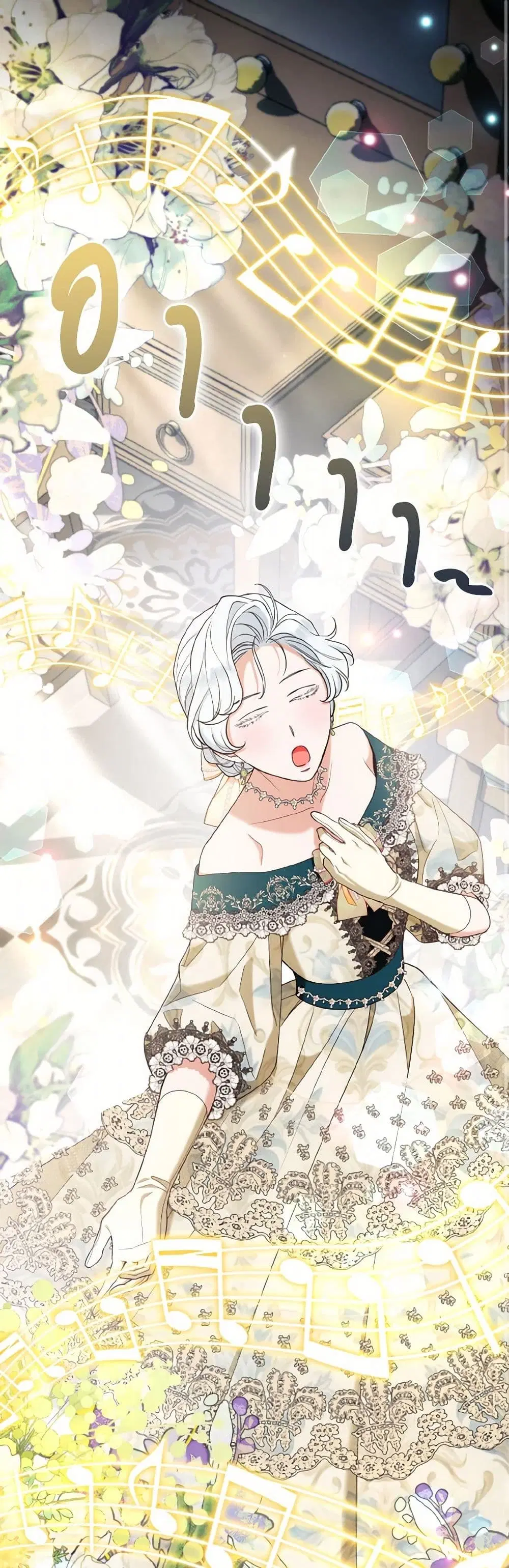 The Grand Duke’s Fox Princess ตอนที่ 65 หน้า 1