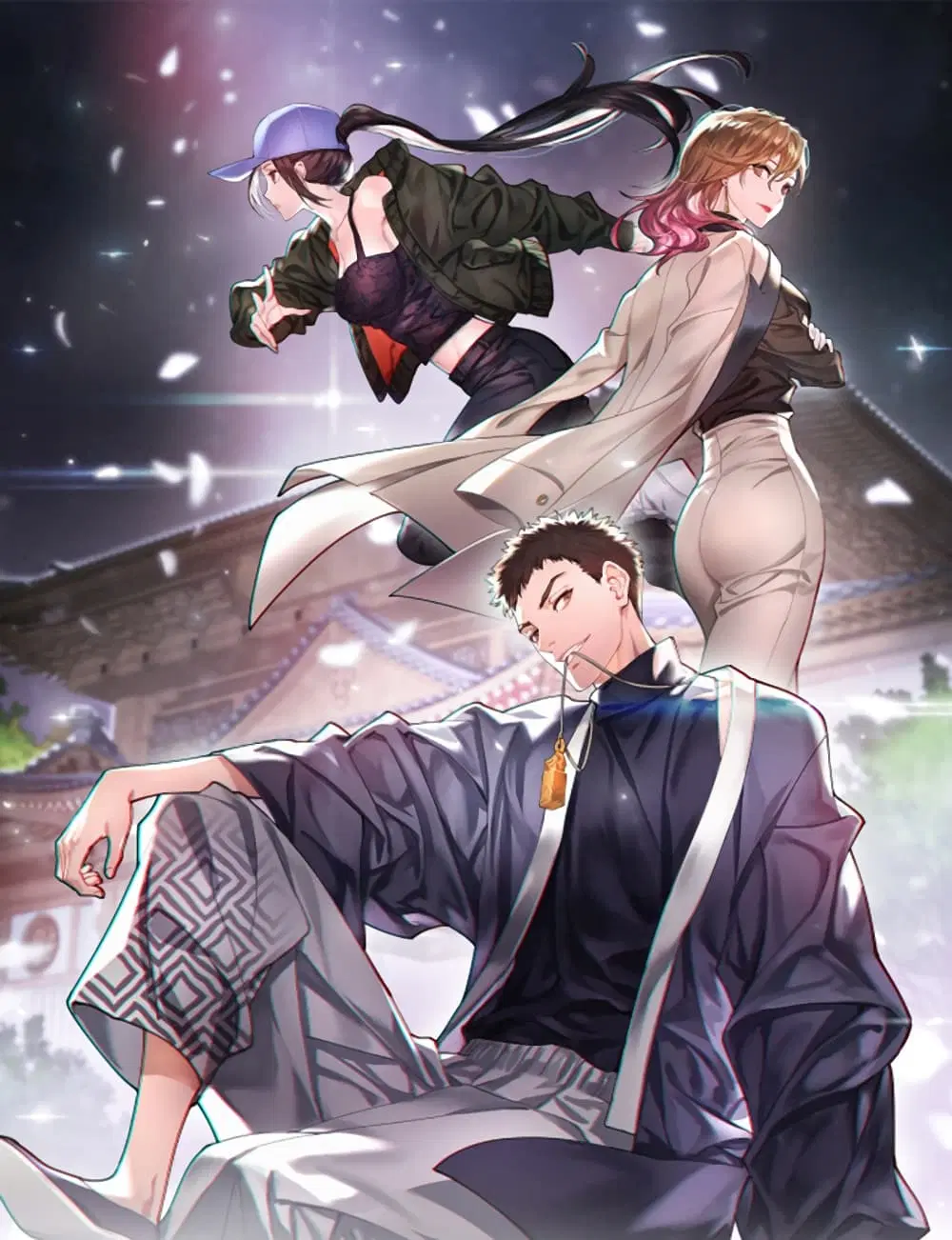 The Grand Master came down from the Mountain ตอนที่ 0 หน้า 1