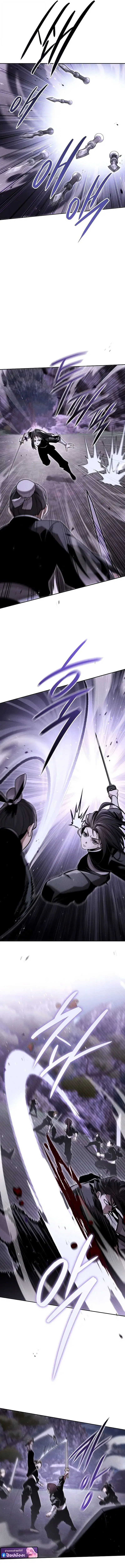 The Great Heavenly Demon Sovereign ตอนที่ 20 หน้า 2