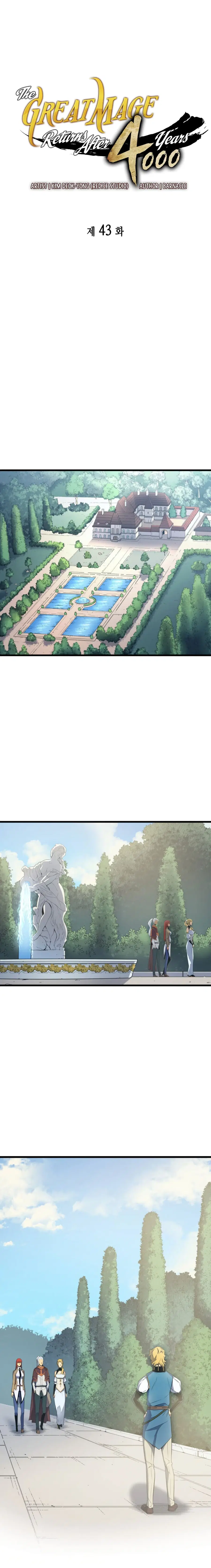The Great Mage Returns After 4000 Years มหาจอมเวทผู้กลับมาอีกครั้งหลัง ตอนที่ 43 หน้า 2