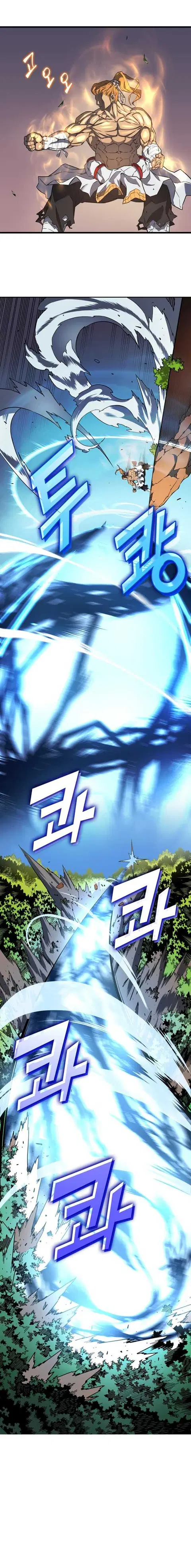 The Great Mage Returns After 4000 Years มหาจอมเวทผู้กลับมาอีกครั้งหลัง ตอนที่ 5 หน้า 3