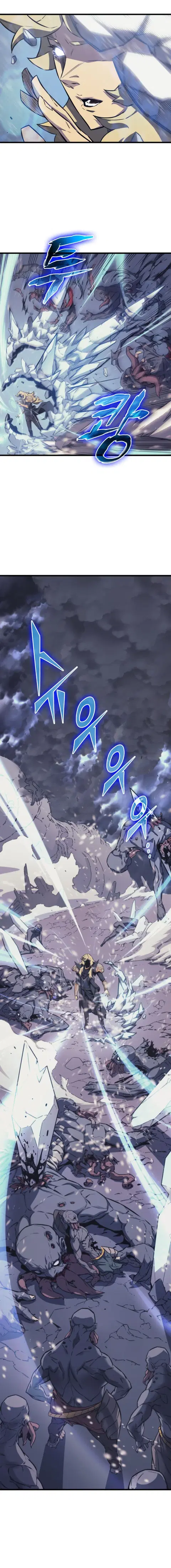 The Great Mage Returns After 4000 Years ตอนที่ 1 หน้า 3