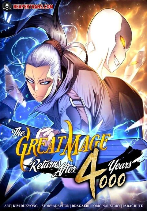 ปก The Great Mage Returns After 4000 Years มังงะเกาหลี แปลไทย